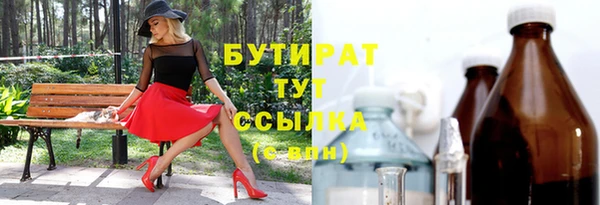 ешки Зерноград