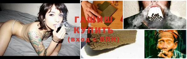mdma Зеленодольск