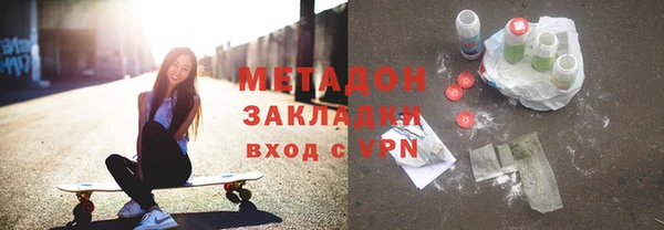 гашиш Зеленокумск