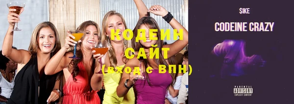mdma Зеленодольск