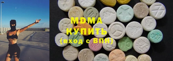 гашиш Зеленокумск