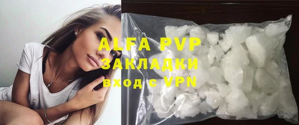 ешки Зерноград
