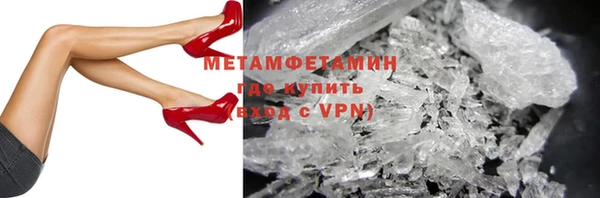 ешки Зерноград