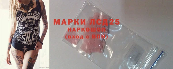 ешки Зерноград