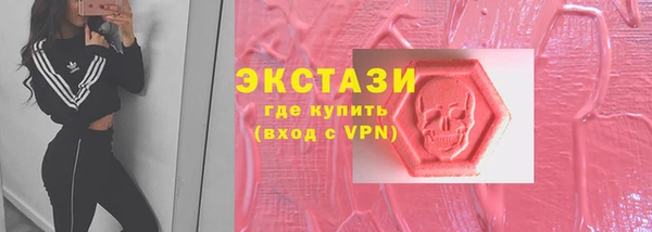 гашиш Зеленокумск