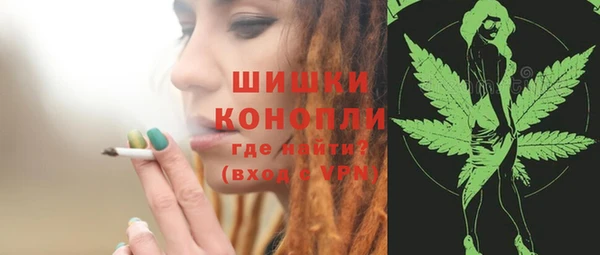 ешки Зерноград