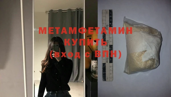 гашиш Зеленокумск