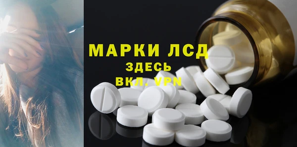 ешки Зерноград
