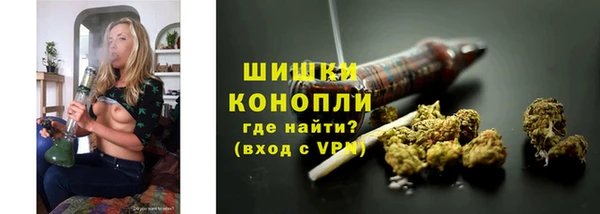 ешки Зерноград