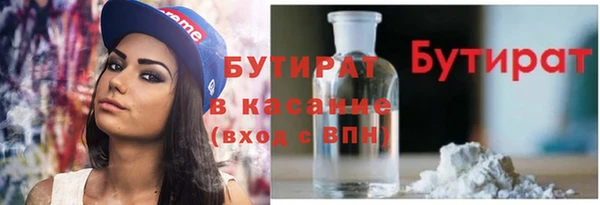 гашиш Зеленокумск