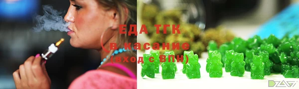 гашиш Зеленокумск