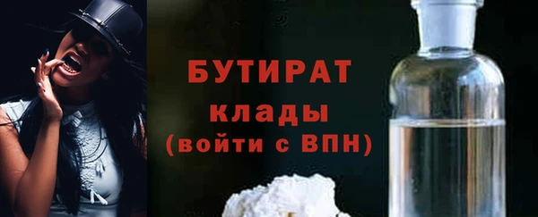 ешки Зерноград