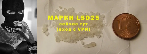 mdma Зеленодольск