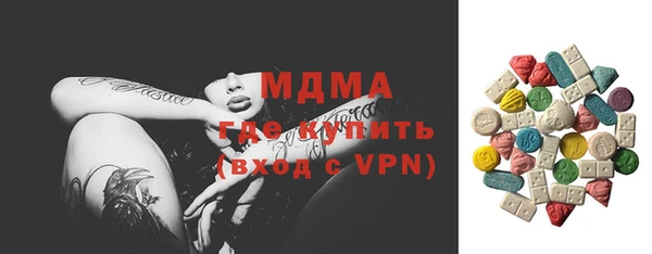 гашиш Зеленокумск
