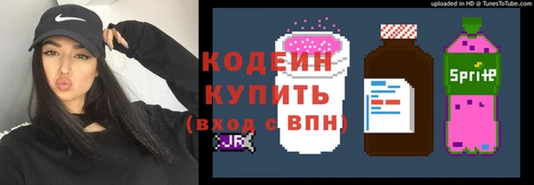 ешки Зерноград