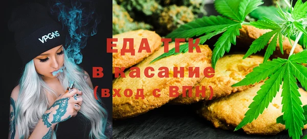 mdma Зеленодольск