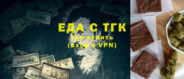 ешки Зерноград