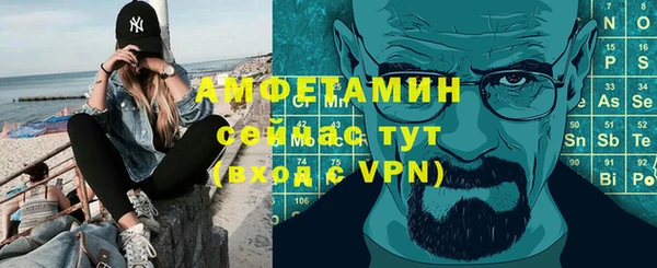 гашиш Зеленокумск