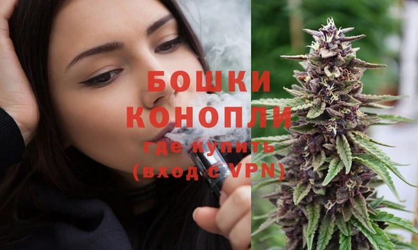 ешки Зерноград