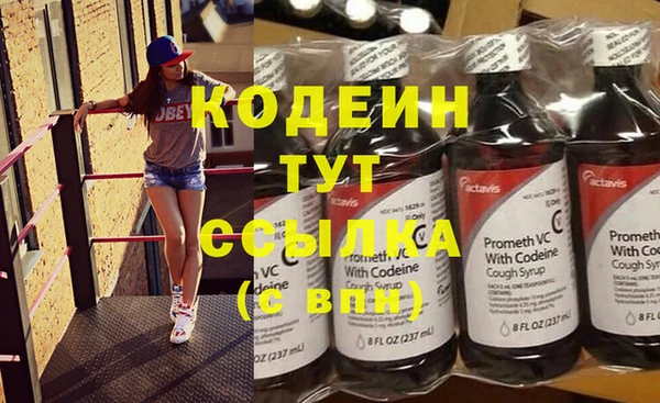 гашиш Зеленокумск