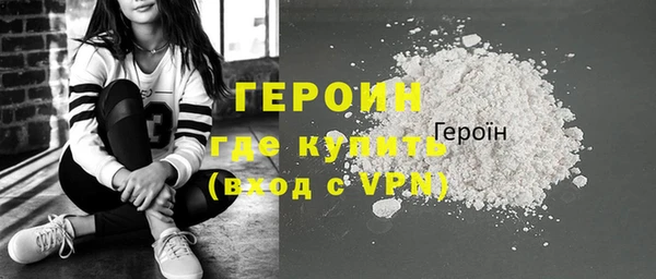 ешки Зерноград