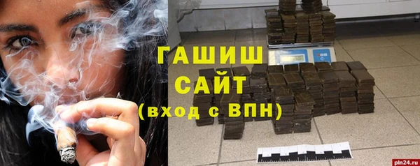 ешки Зерноград