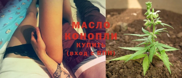 ешки Зерноград