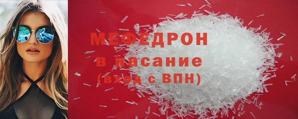 гашиш Зеленокумск