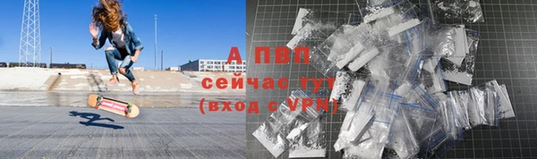 гашиш Зеленокумск