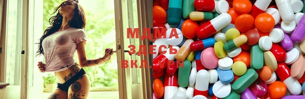 гашиш Зеленокумск