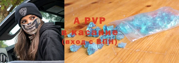 mdma Зеленодольск