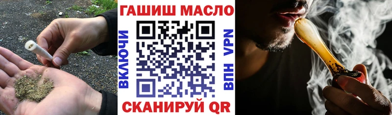 ТГК Wax Купить где Бор